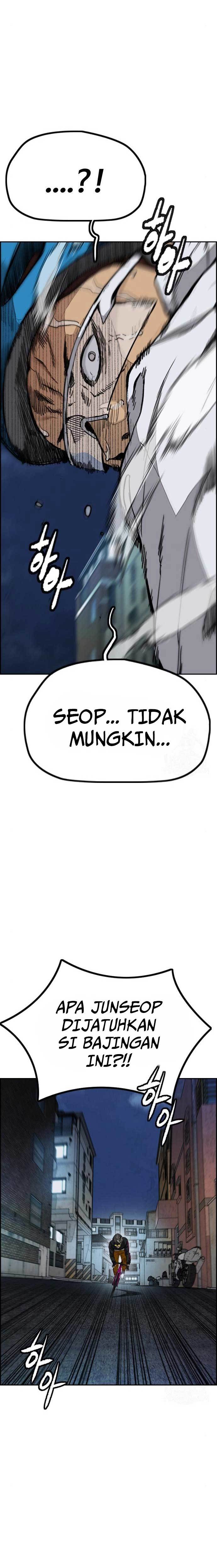 Wind Breaker Chapter 467 halaman 3