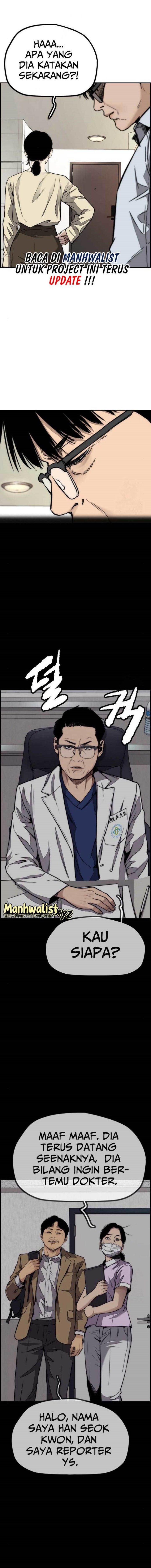 Wind Breaker Chapter 477 halaman 1