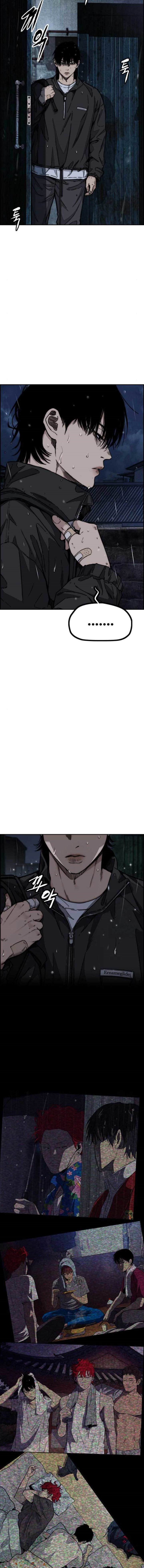 Wind Breaker Chapter 477 halaman 7
