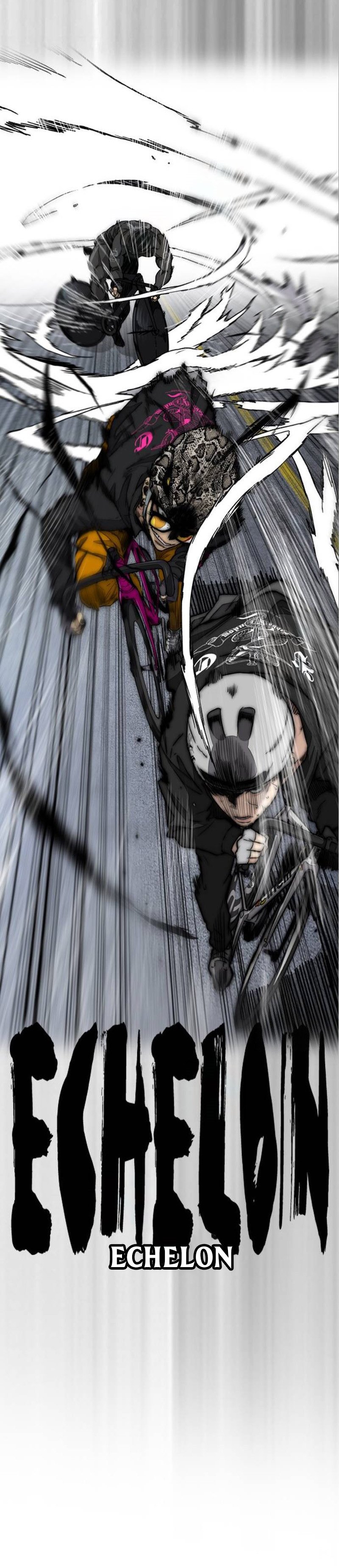 Wind Breaker Chapter 490 halaman 17