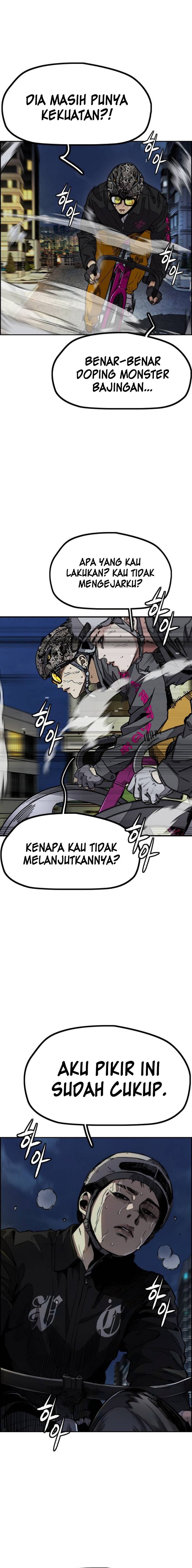 Wind Breaker Chapter 491 halaman 7