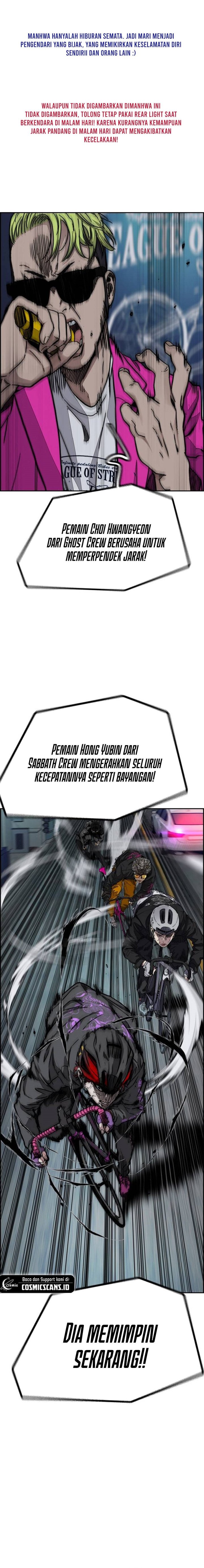 Wind Breaker Chapter 491 halaman 1