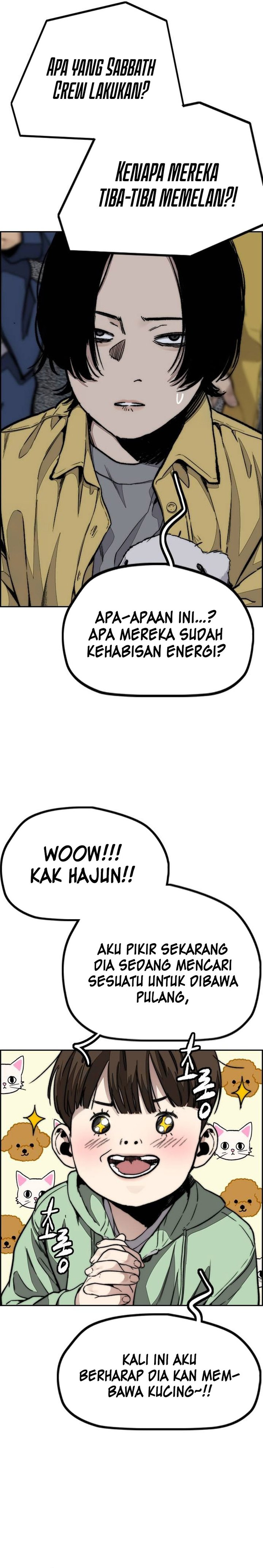 Wind Breaker Chapter 491 halaman 12