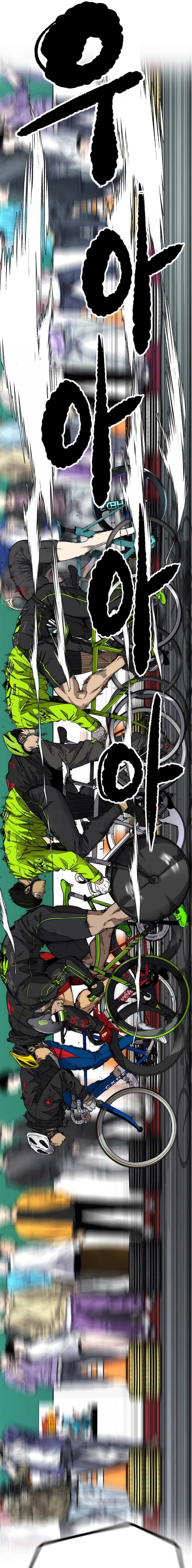 Wind Breaker Chapter 496 halaman 38