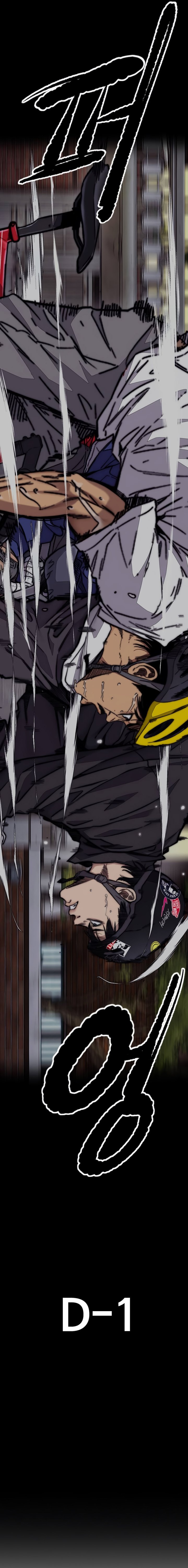 Wind Breaker Chapter 496 halaman 7