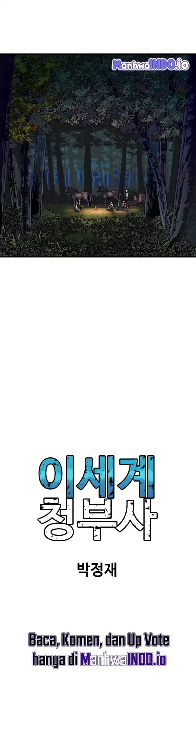 Another World Contractor Chapter 7 halaman 28
