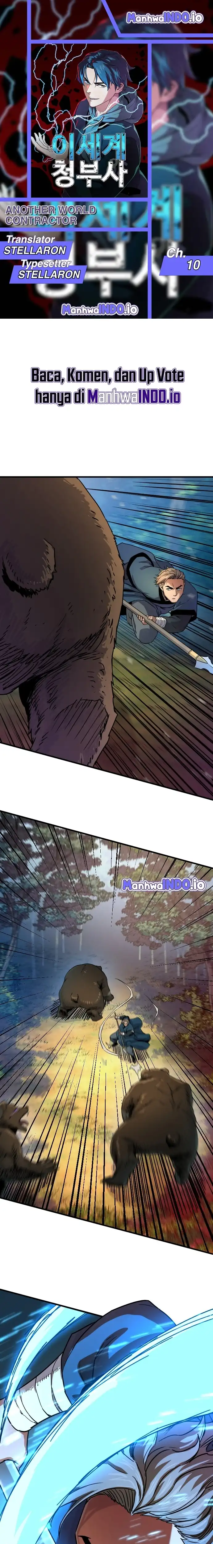 Another World Contractor Chapter 10 halaman 1