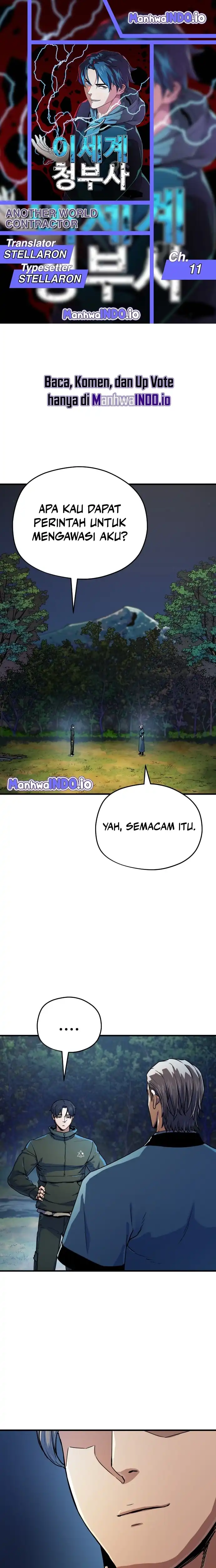 Another World Contractor Chapter 11 halaman 1