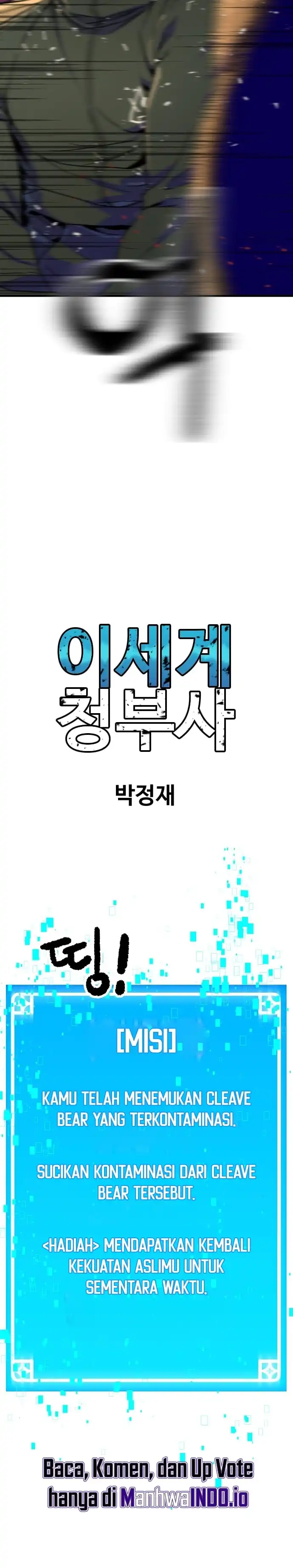 Another World Contractor Chapter 12 halaman 28