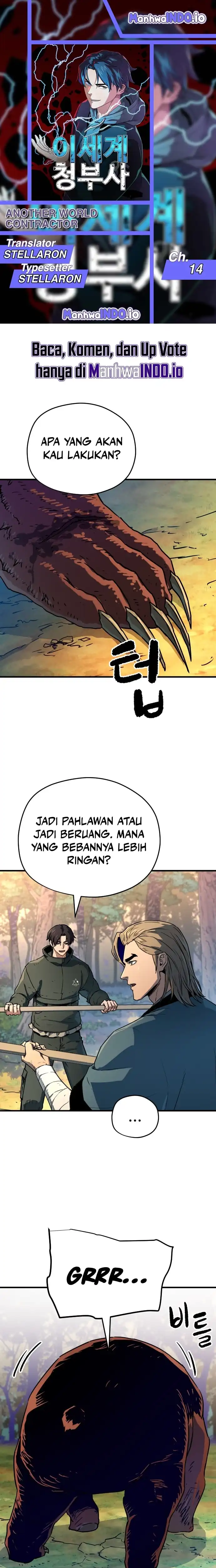 Another World Contractor Chapter 14 halaman 1