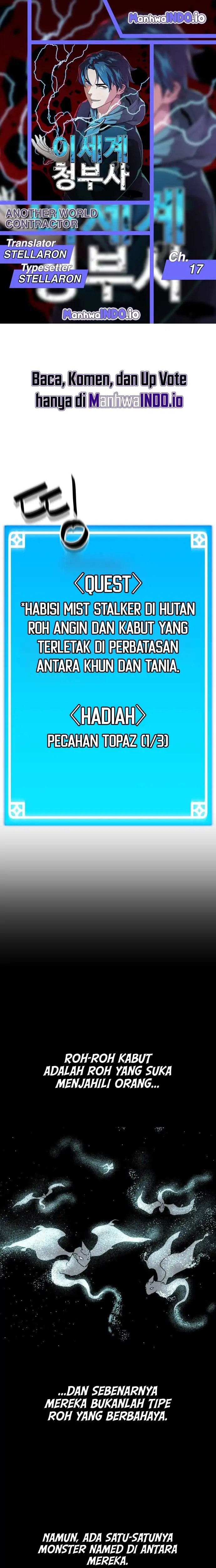 Another World Contractor Chapter 17 halaman 1