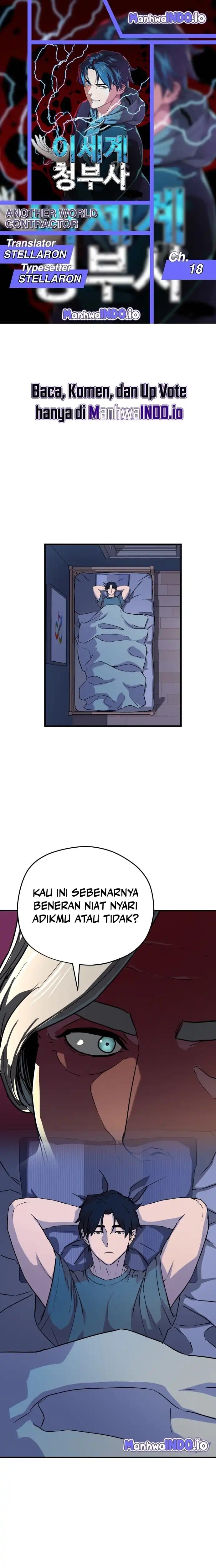 Another World Contractor Chapter 18 halaman 1