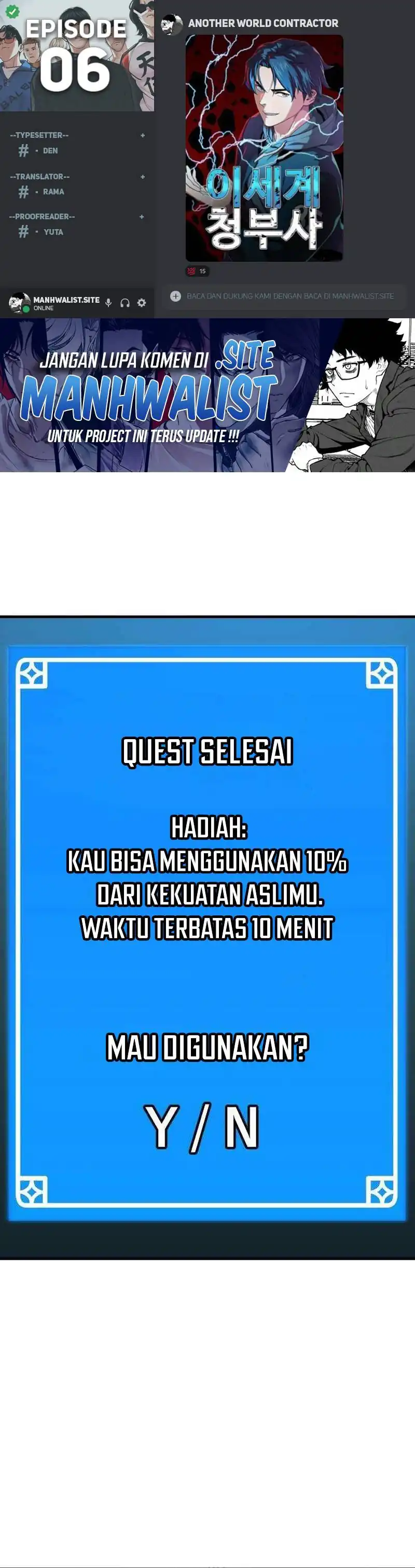Another World Contractor Chapter 6 halaman 1