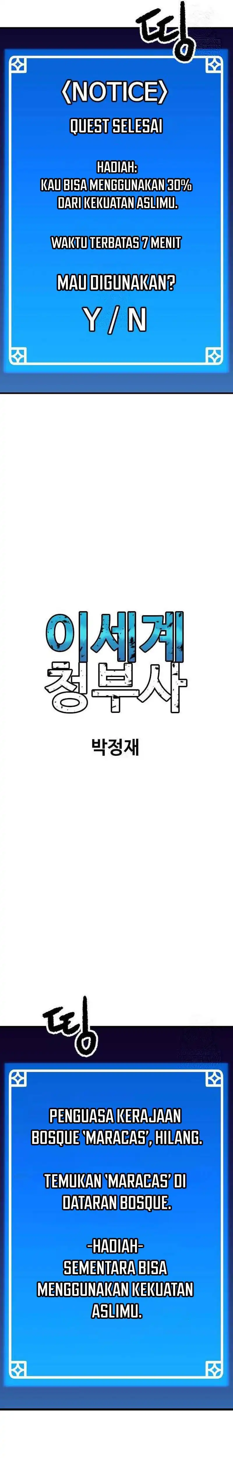 Another World Contractor Chapter 6 halaman 38
