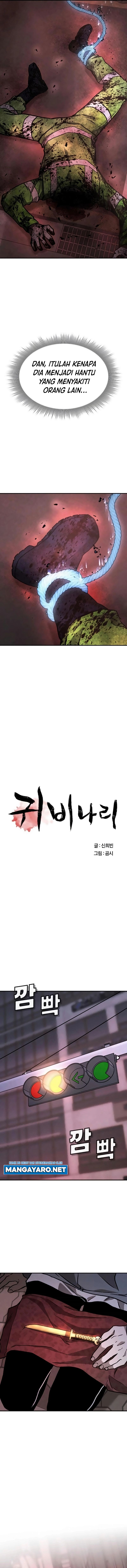 Pray to a Ghost Chapter 7 halaman 5