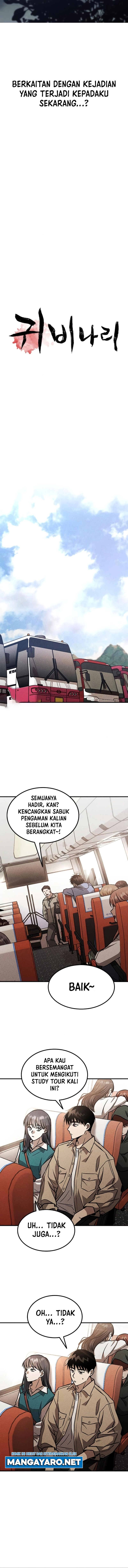Pray to a Ghost Chapter 9 halaman 6