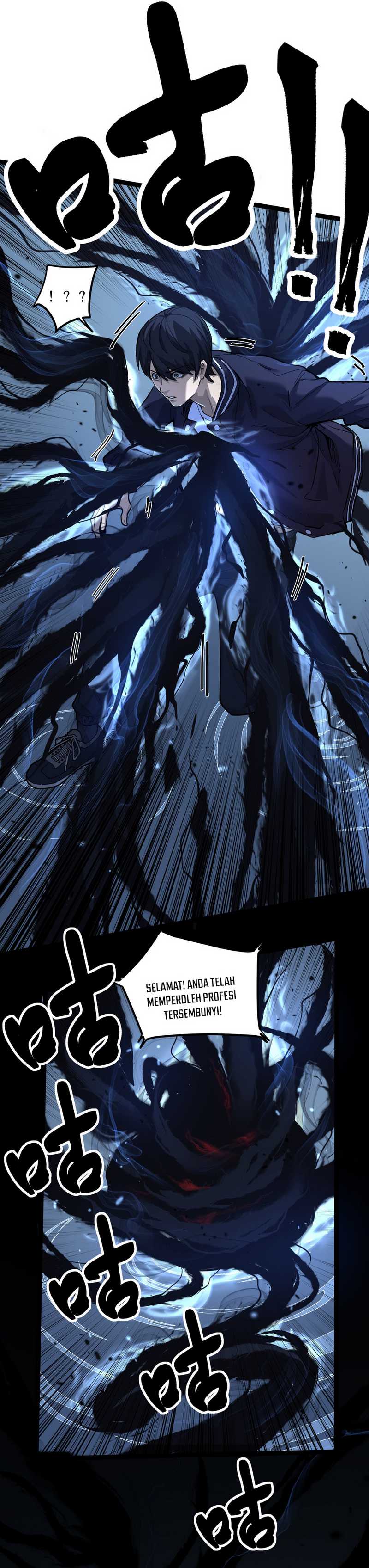 God-Level Assassin, I'm the Shadow Chapter 1 halaman 30