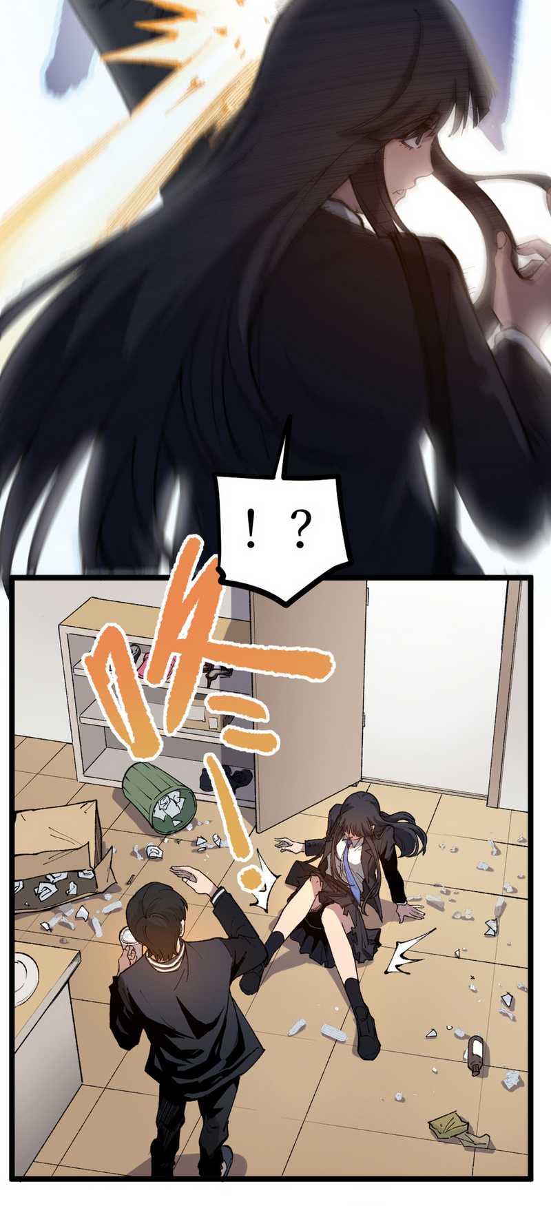God-Level Assassin, I'm the Shadow Chapter 1 halaman 21