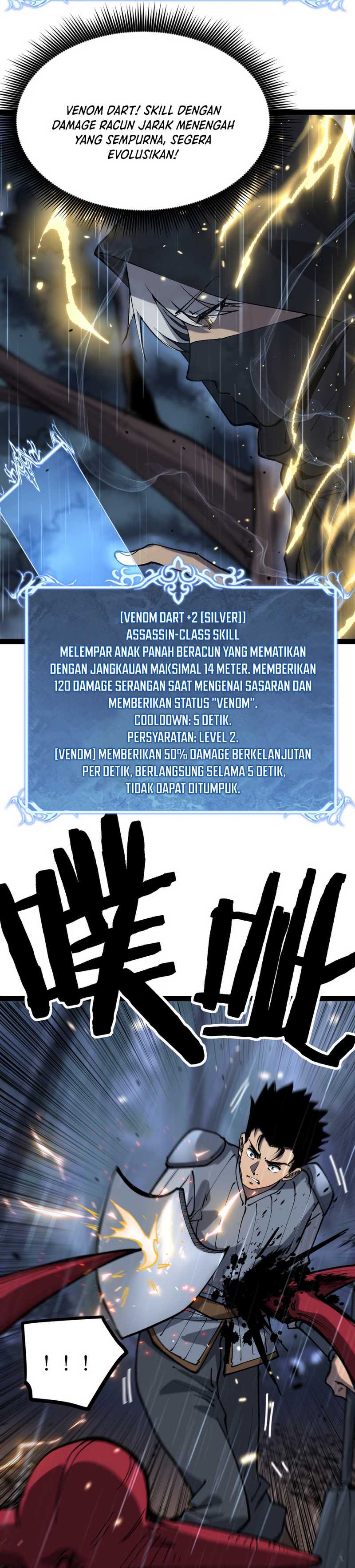 God-Level Assassin, I'm the Shadow Chapter 3 halaman 24