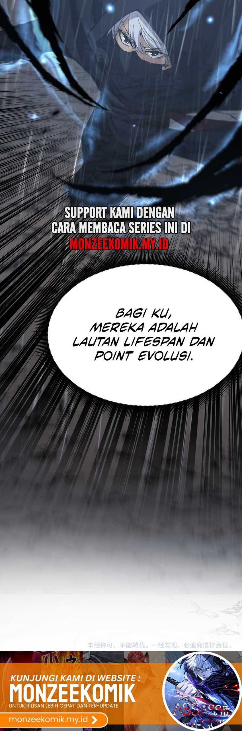 God-Level Assassin, I'm the Shadow Chapter 10 halaman 22