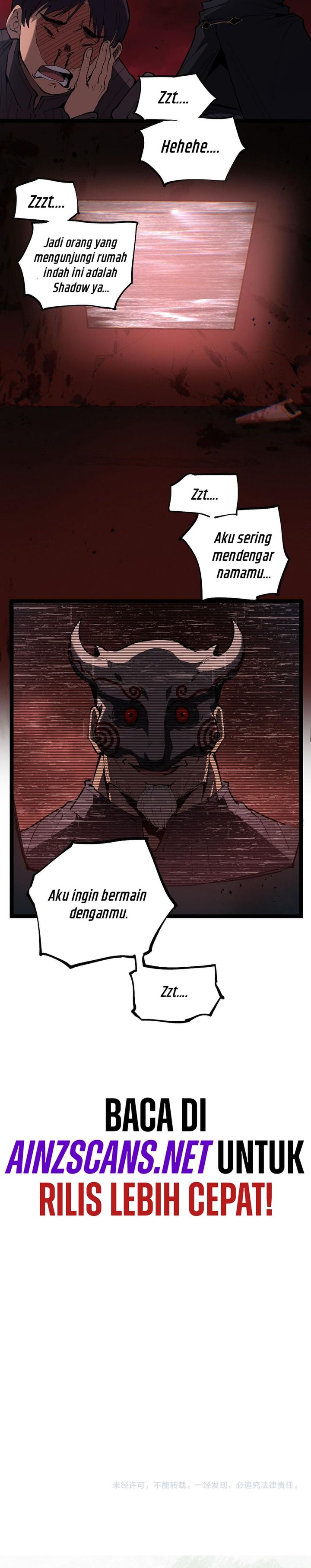 God-Level Assassin, I'm the Shadow Chapter 101 halaman 14