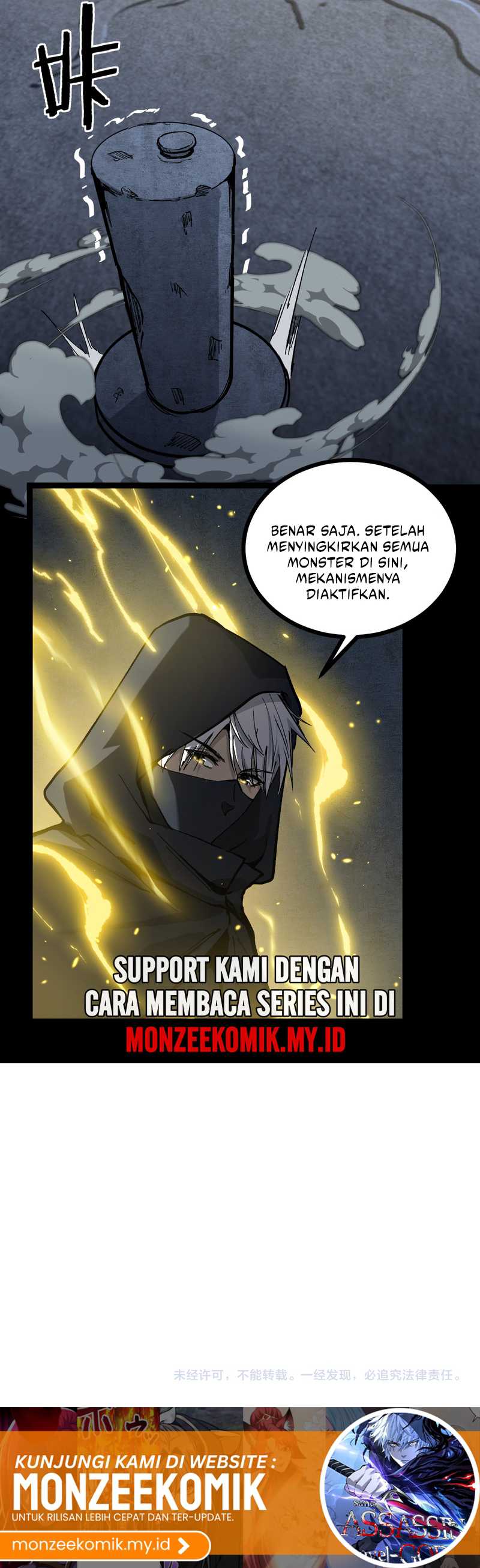 God-Level Assassin, I'm the Shadow Chapter 11 halaman 20