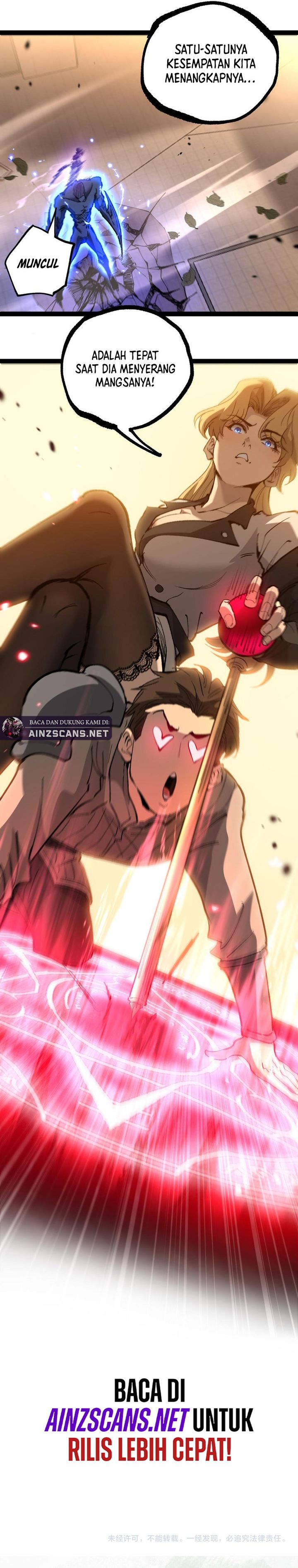 God-Level Assassin, I'm the Shadow Chapter 118 halaman 20