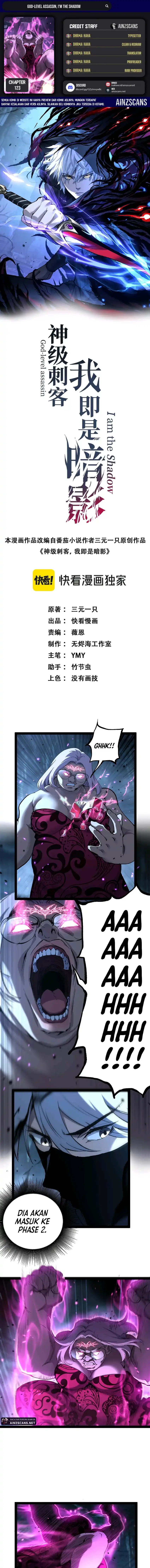 God-Level Assassin, I'm the Shadow Chapter 123 halaman 1