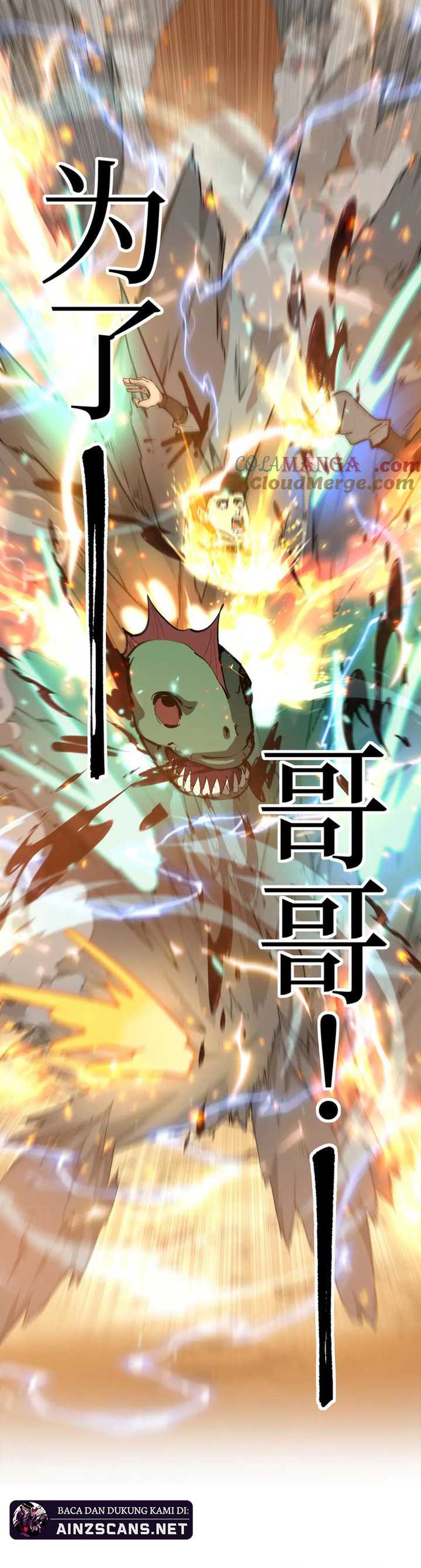 God-Level Assassin, I'm the Shadow Chapter 16 halaman 20