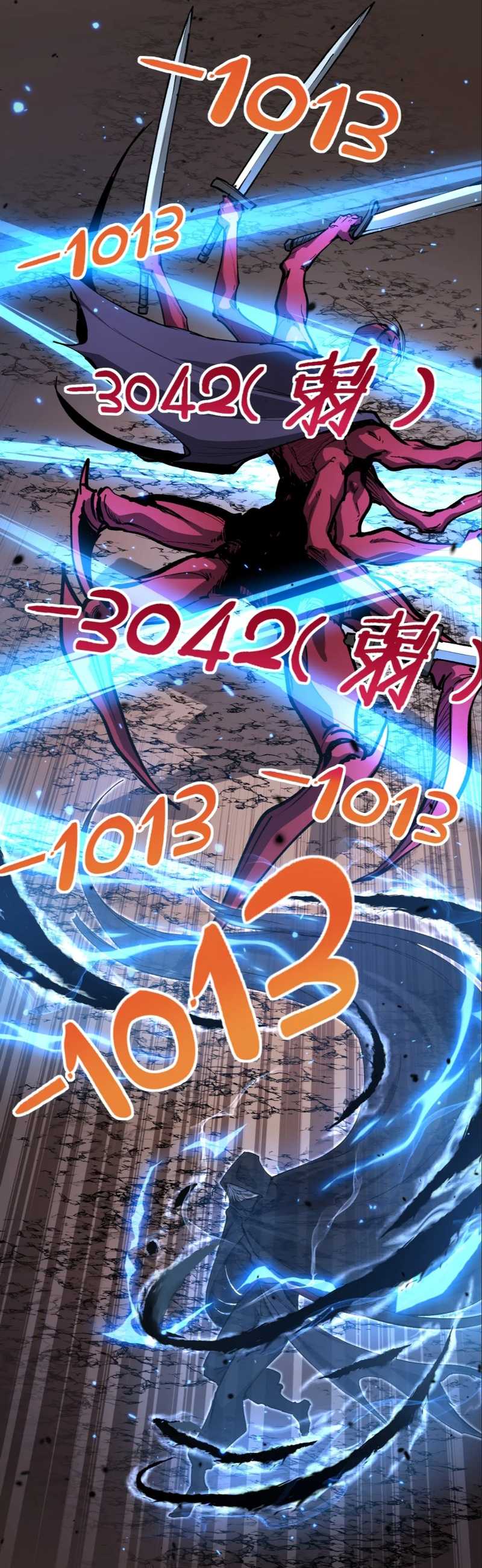 God-Level Assassin, I'm the Shadow Chapter 21 halaman 5