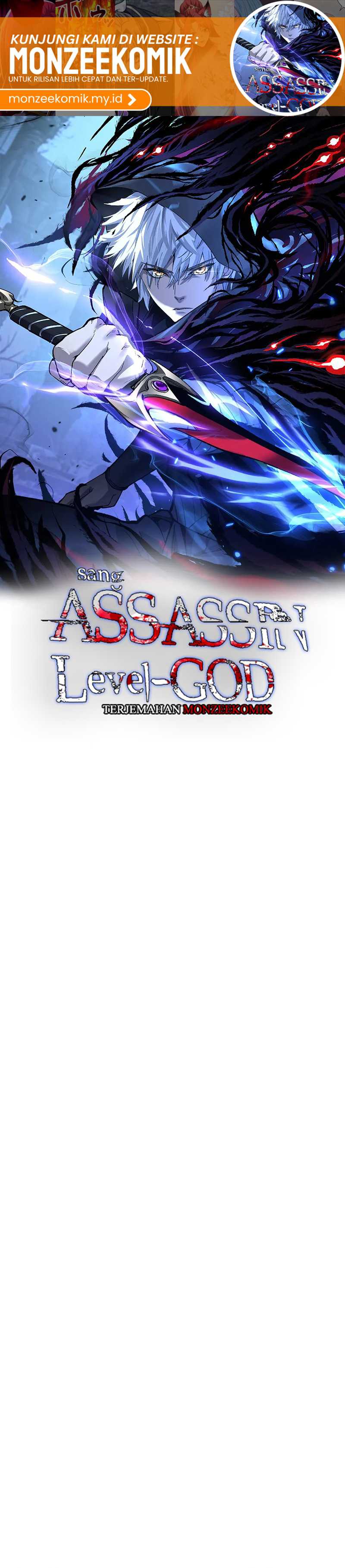 God-Level Assassin, I'm the Shadow Chapter 27 halaman 3