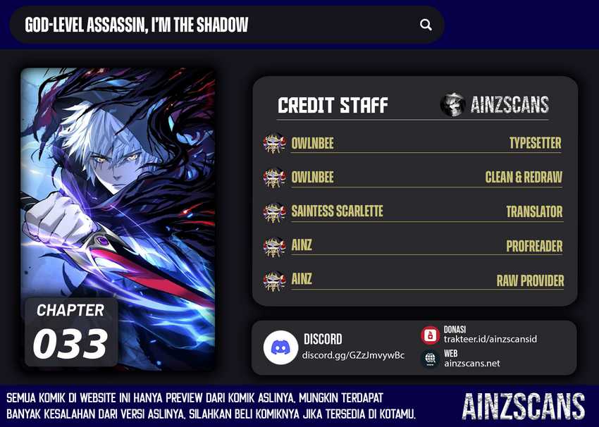 God-Level Assassin, I'm the Shadow Chapter 33 halaman 1