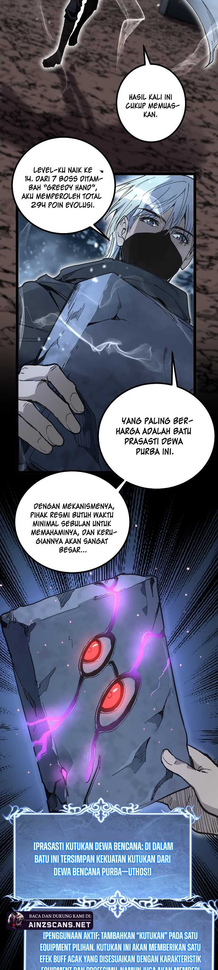 God-Level Assassin, I'm the Shadow Chapter 38 halaman 6