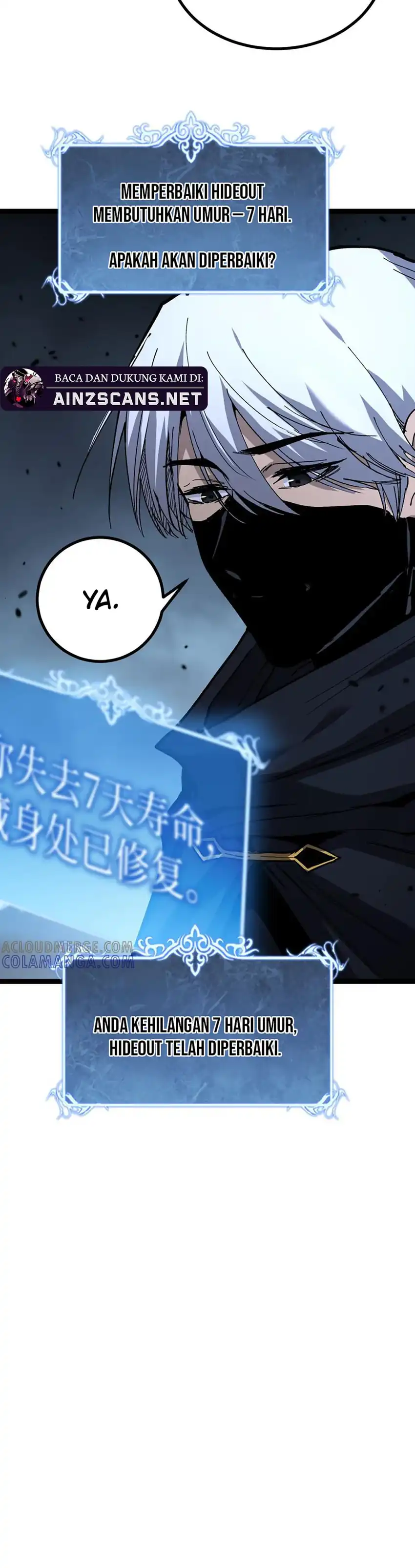 God-Level Assassin, I'm the Shadow Chapter 53 halaman 7