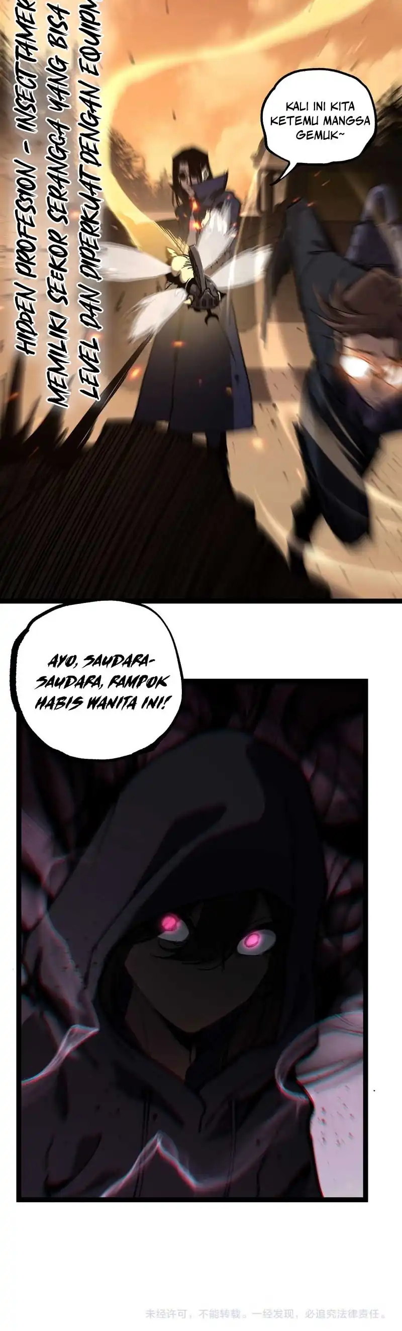 God-Level Assassin, I'm the Shadow Chapter 55 halaman 16