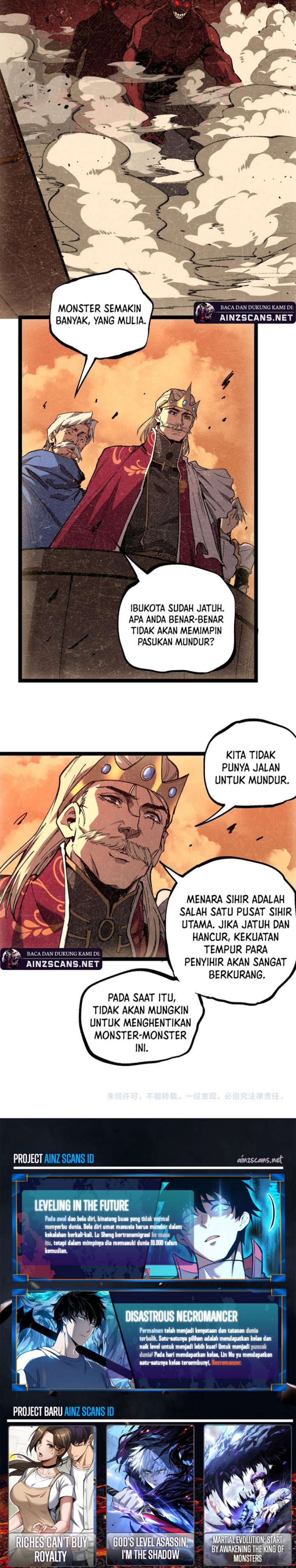 God-Level Assassin, I'm the Shadow Chapter 63 halaman 8