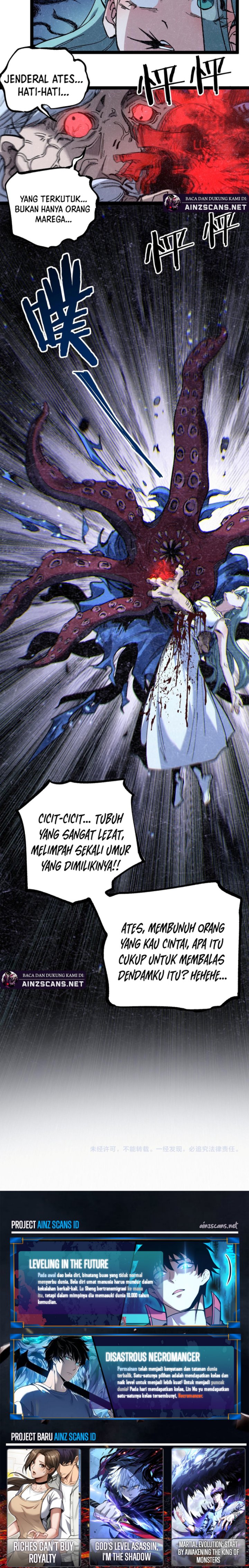 God-Level Assassin, I'm the Shadow Chapter 64 halaman 7