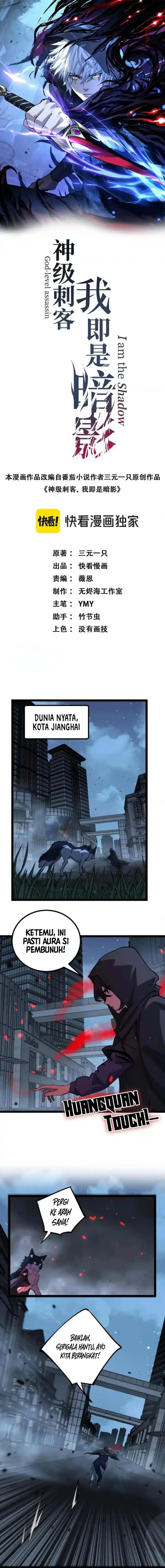 God-Level Assassin, I'm the Shadow Chapter 72 halaman 2