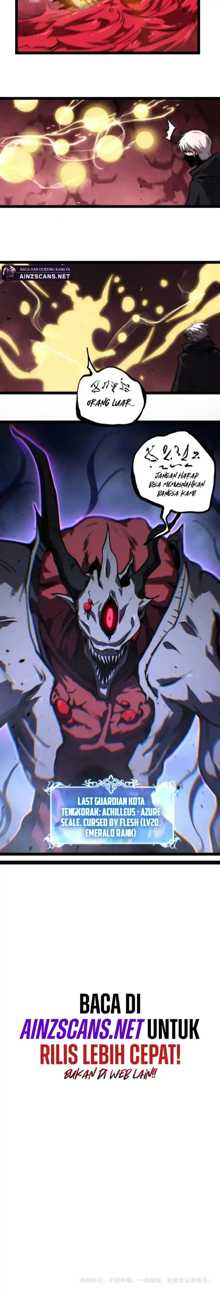 God-Level Assassin, I'm the Shadow Chapter 78 halaman 9