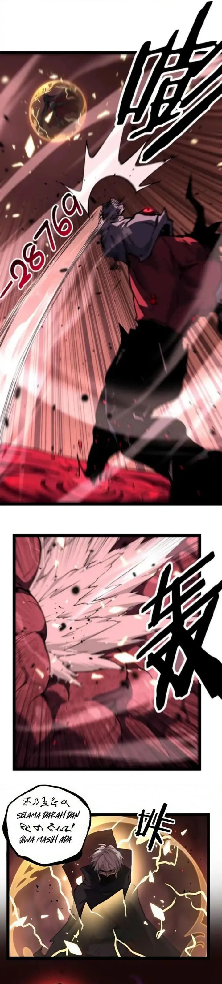 God-Level Assassin, I'm the Shadow Chapter 79 halaman 4