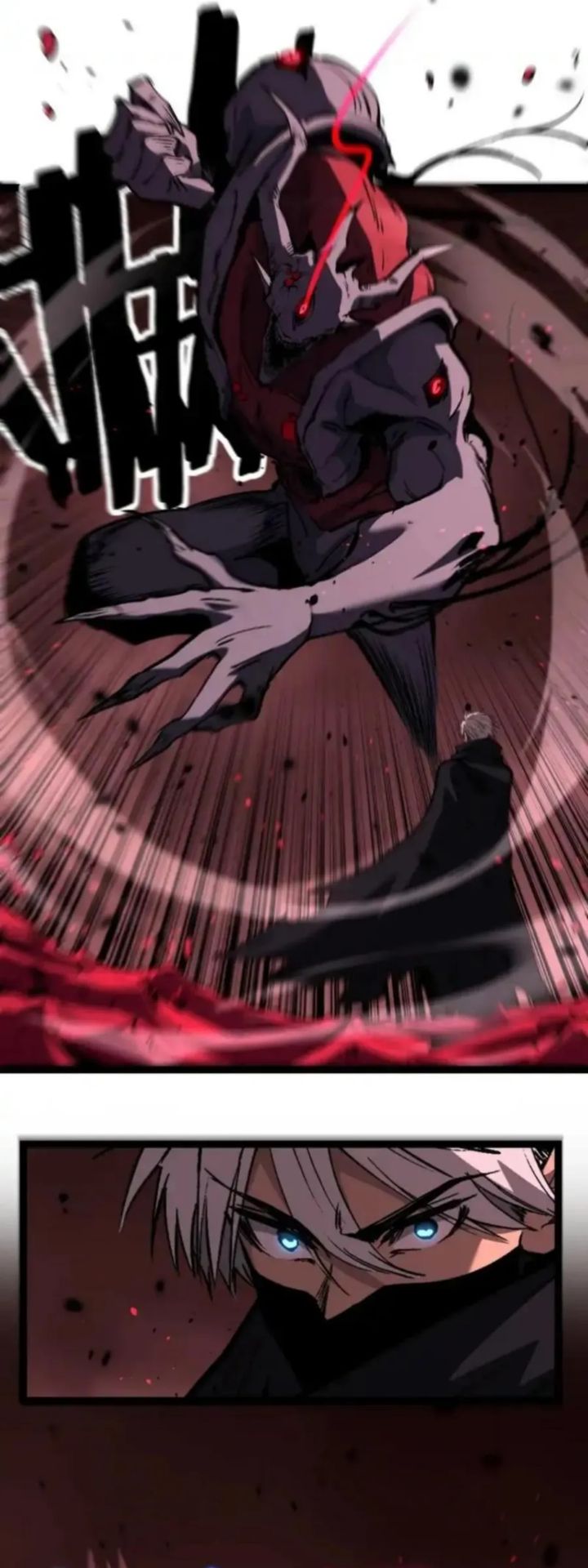 God-Level Assassin, I'm the Shadow Chapter 79 halaman 2
