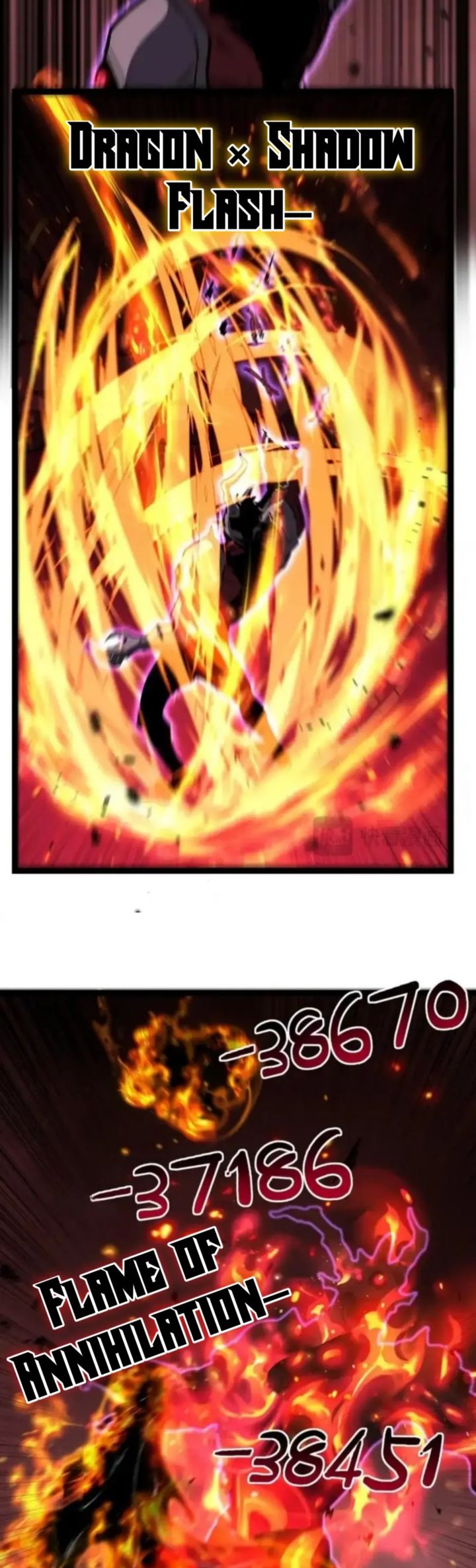 God-Level Assassin, I'm the Shadow Chapter 79 halaman 9
