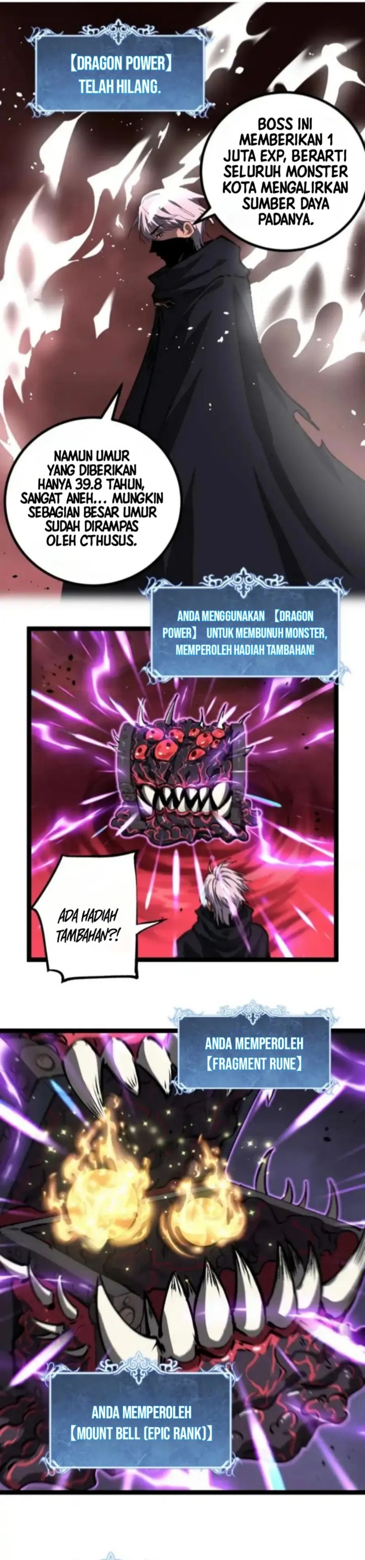 God-Level Assassin, I'm the Shadow Chapter 79 halaman 12