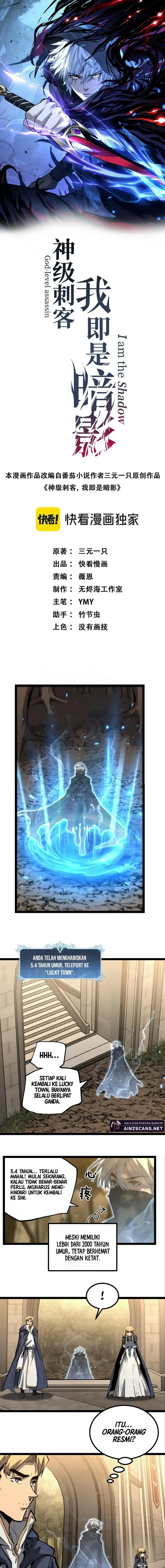 God-Level Assassin, I'm the Shadow Chapter 81 halaman 2