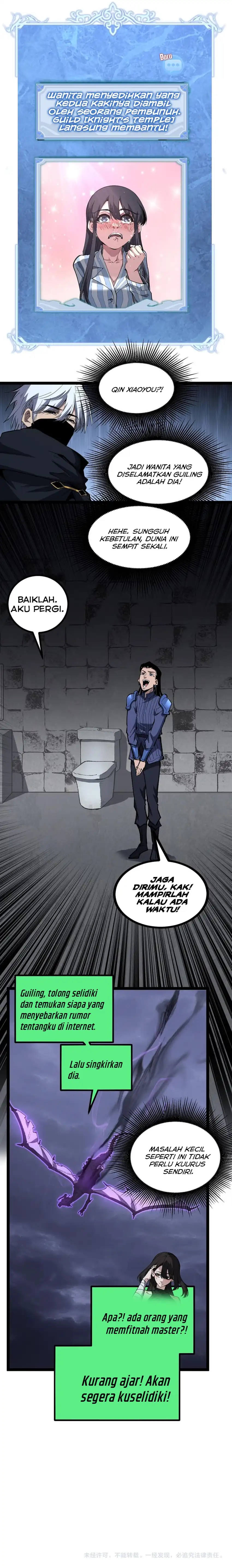 God-Level Assassin, I'm the Shadow Chapter 83 halaman 8