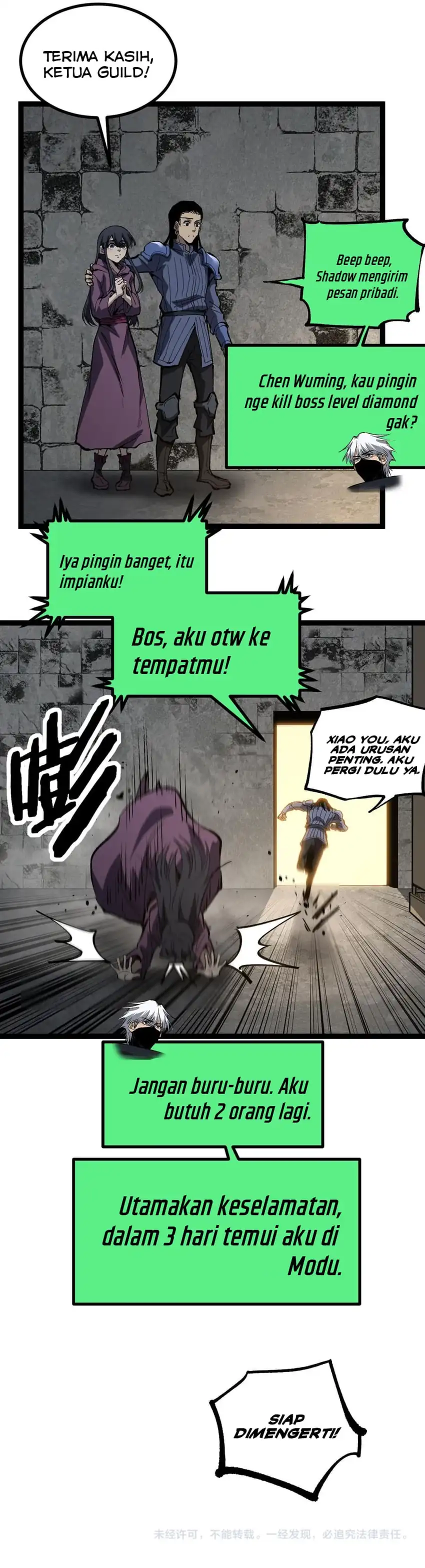 God-Level Assassin, I'm the Shadow Chapter 88 halaman 9