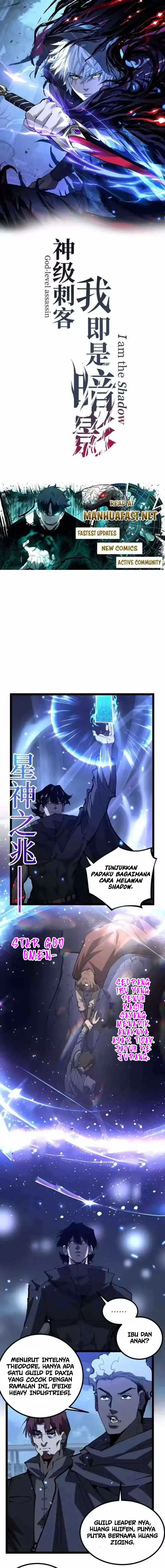 God-Level Assassin, I'm the Shadow Chapter 96 halaman 3