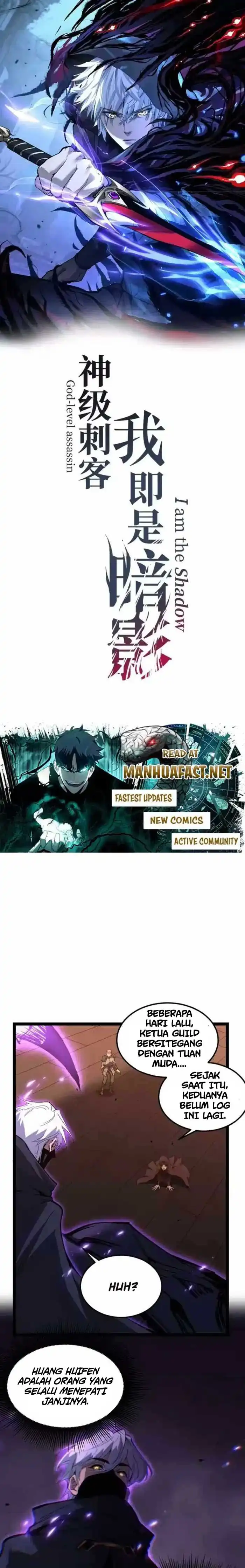 God-Level Assassin, I'm the Shadow Chapter 98 halaman 3