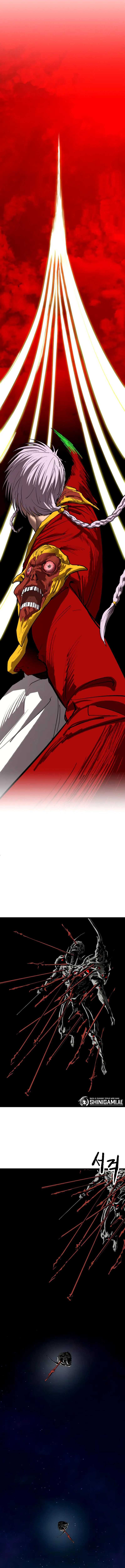 Bones (Serialization) Chapter 17 halaman 20