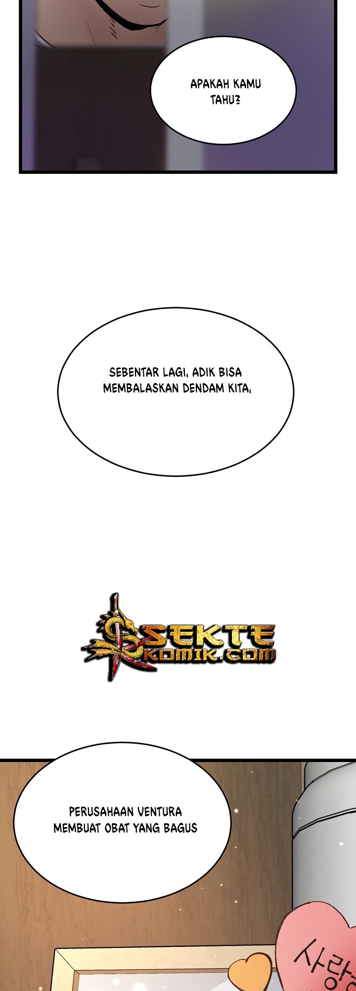 I Am Alone Genius DNA Chapter 1 halaman 41